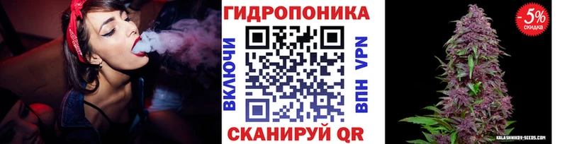 Где купить наркотики Собинка Alpha PVP МЕГА зеркало Cocaine ГАШИШ