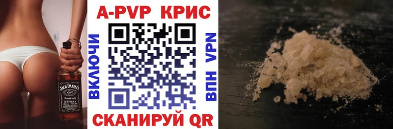 A-PVP СК Собинка