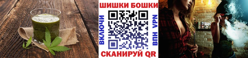 kraken tor  Собинка  Canna-Cookies конопля 