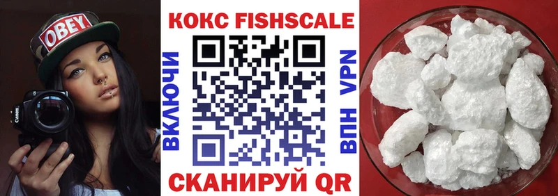 мориарти наркотические препараты  Собинка  Кокаин Перу 