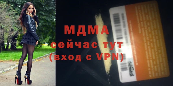кокаин колумбия Аркадак