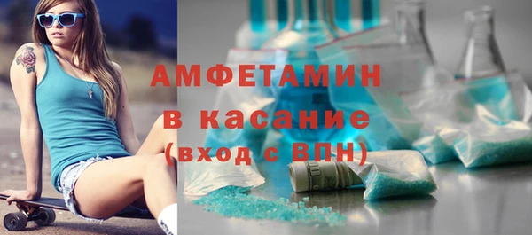 кокаин колумбия Аркадак