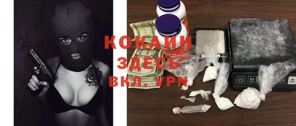 кокаин колумбия Аркадак