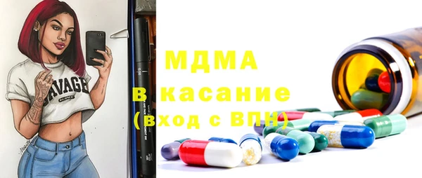 COCAINE Краснотурьинск