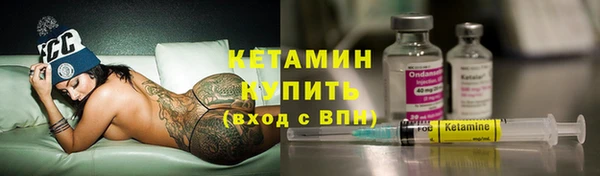скорость Арсеньев