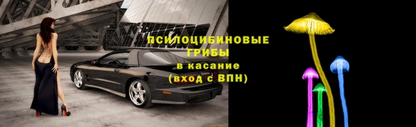 мефедрон Армянск