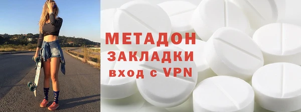 кокаин колумбия Аркадак