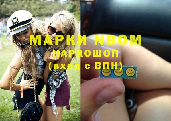 кокаин колумбия Аркадак
