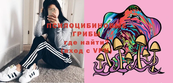 кокаин колумбия Аркадак