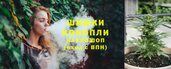 скорость Арсеньев
