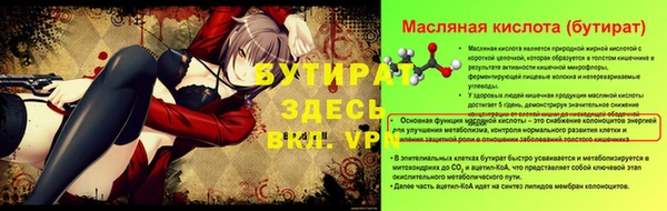 MDMA Карпинск