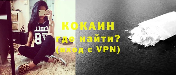 герыч Карталы