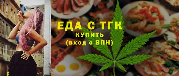 кокаин колумбия Аркадак