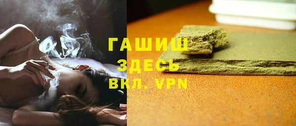 кокаин колумбия Аркадак