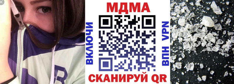 OMG ONION  Собинка  МДМА crystal 