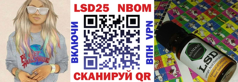 хочу   Собинка  Марки N-bome 1,8мг 