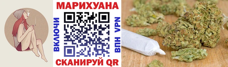 Бошки марихуана индика  Собинка 